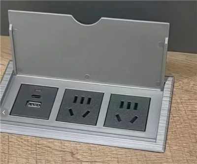 Multifunctional Power Strip